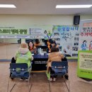 행복주택관리 이미지