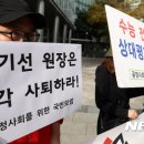 한국교육과정평가원 앞 이미지