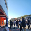 기장소방서 이미지