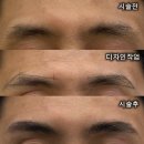 제원로 | 서울 성동구 헤어스트로크 남자눈썹 내돈내산 후기(+여브로우)