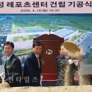 오성종합건설(주) 이미지