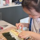 김밥나라신안인스빌점 | 100% 국내산 재료 맛있는 전라도김치 택배 맛집 진담김치 (파김치, 총각김치)