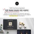 엠에스유통 이미지