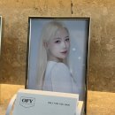 잠실새내미용실 온리포유 스무스 클리닉 후기