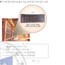 고려인쇄