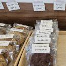 인천 구월동, 카페 최고요 cafe 최고요, 방문 후기 리뷰