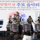 광복회경남북부연합지회 이미지