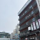 불타는대패삼겹살 | (솔직 후기) 광주 놀이방 식당 ㅣ 광주 아이와 외식이 편한 신나는 돼지