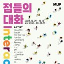 엠유피