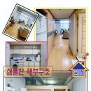 서면동일타워스위트원룸오피스텔 이미지