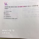 교란변수 통제 이미지