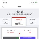 (주)엠케이캠프