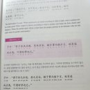정언글로벌