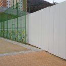도원건설(주) 이미지
