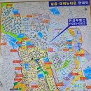 혁신뉴타운공인중개사사무소 | [공지] 미아뉴타운 두산위브트레지움: 강북종합체육센터 품은 준신축 아파트, 미아동 전용84㎡, 8억...
