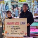 한우식육점 이미지