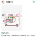 유스동물병원 이미지