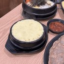 낙지일번지(가) 이미지