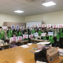 창원시 여성회관 마산관 이미지