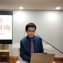 137. 저주로 포장된 축복 이미지