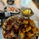 후켄