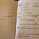 피오르달리조 안동대점 이미지