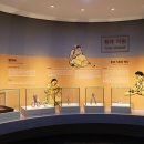 진안군 가위박물관 이미지