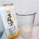 CU강릉물류센터포켓점 | [하이볼] CU신상 생레몬하이볼, CU 편의점 품절템 하이볼, 레몬 슬라이스가 들어있는 하이볼