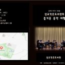 상교작은도서관 이미지