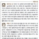 보리올레