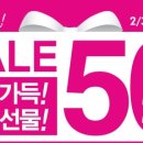 토니모리대구