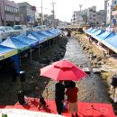 해남매일시장 이미지