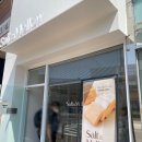 솔트앤멜로우 이미지