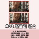 덕짐 - 서귀포시 천제연로 207 | 덕짐