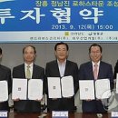 로하스개발(주) Daum카페