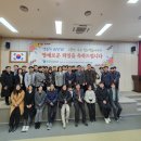 (재)경기테크노파크 이미지