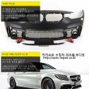 신림공업사 이미지