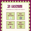 성북-길음-3664 이미지