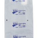 현진실업