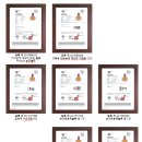 (유)제이엔보강토 이미지