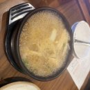 뭉클돈 광주상무점 이미지