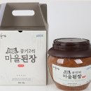효자백년밥상영농조합법인 | 맛있는 된장 파는집 효자백년밥상 추천