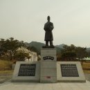 왕인박사유적지 문산재 이미지