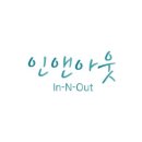 유성복합부동산중개 이미지