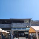 거목가든 이미지