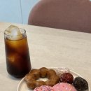 던킨도너츠(익산제일점) | 익산 영등동 던킨도넛 메뉴 8월 할인 SKT 멤버십 KT 통신사 할인