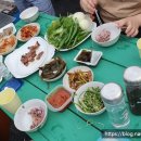 프리아이피오