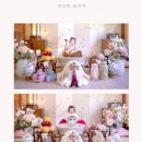 낙은로50번길 이미지