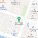 과일특공대마린시티