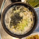 [상동역 밥집 추천] &#39;놀놀숯닭갈비 상동점&#39; 테라스 분위기까지 완벽한 부천닭갈비맛집
